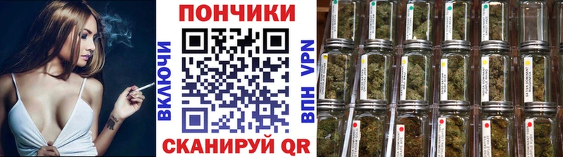 Как найти закладки Тутаев Cocaine МЕФ ГАШ АМФ МАРИХУАНА