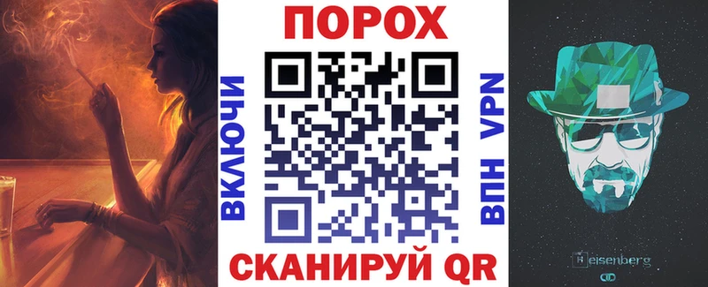 где можно купить   кракен вход  Amphetamine 97%  Тутаев 