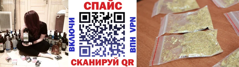 БУТИРАТ бутик  darknet формула  Тутаев 