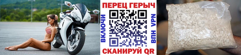 маркетплейс Telegram МЕГА рабочий сайт Тутаев что такое наркотик Героин VHQ