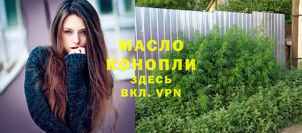 меф Липки
