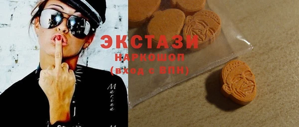 скорость Ладушкин