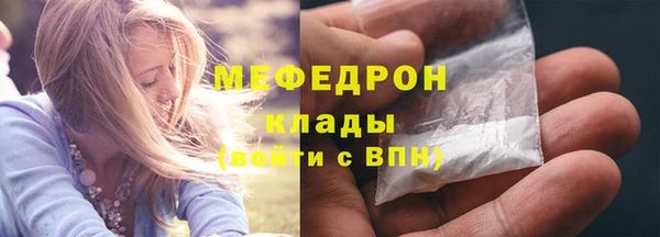 сатива Лагань