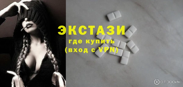 меф Липки