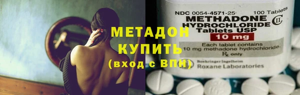 мяу мяу мука Лиски