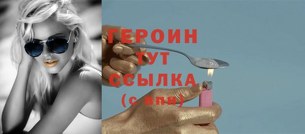эйфоретик Чита