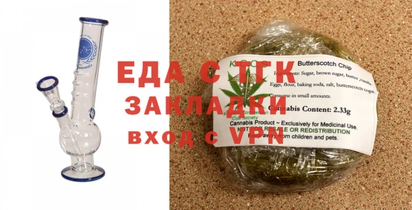 скорость Ладушкин