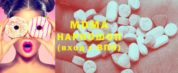 меф Липки