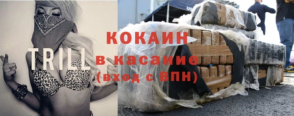 меф Липки