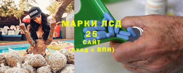 меф Липки
