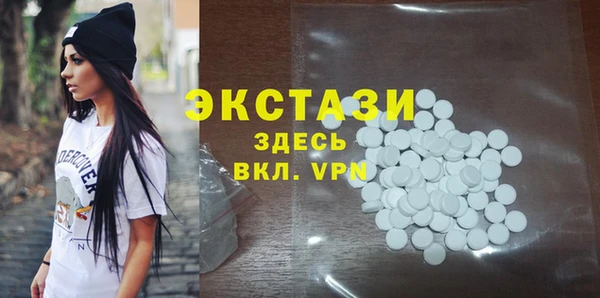 дистиллят марихуана Лихославль