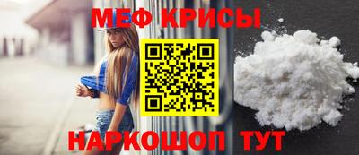 ГАЛЛЮЦИНОГЕННЫЕ ГРИБЫ Малоярославец