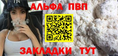 тгк Малгобек