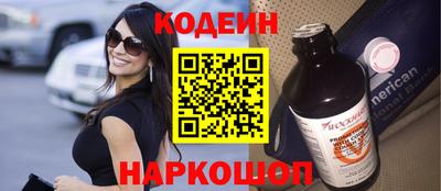тгк Малгобек