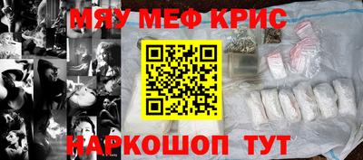 ГАЛЛЮЦИНОГЕННЫЕ ГРИБЫ Малоярославец