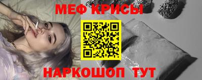 тгк Малгобек