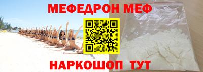 ГАЛЛЮЦИНОГЕННЫЕ ГРИБЫ Малоярославец
