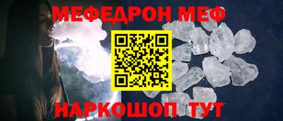ГАЛЛЮЦИНОГЕННЫЕ ГРИБЫ Малоярославец