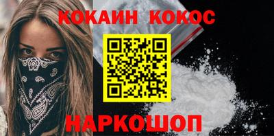 скорость Мариинск