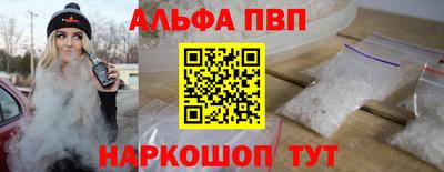тгк Малгобек