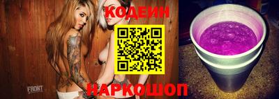 ГАЛЛЮЦИНОГЕННЫЕ ГРИБЫ Малоярославец