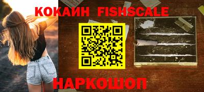 тгк Малгобек