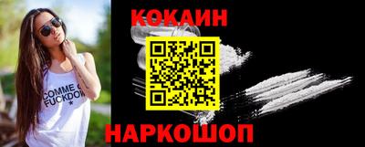 первитин Волжский