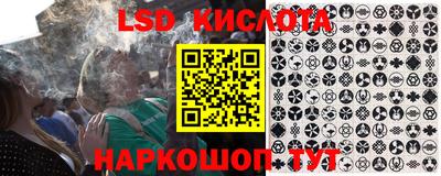 ГАЛЛЮЦИНОГЕННЫЕ ГРИБЫ Малоярославец