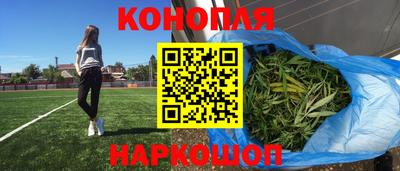тгк Малгобек