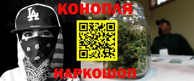 скорость Мариинск