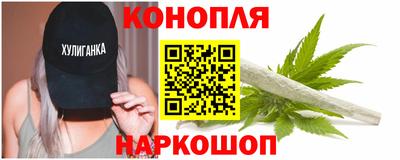 скорость Мариинск