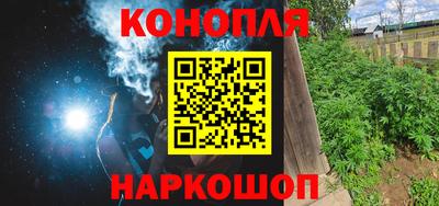 кокаин Волгодонск