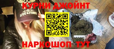 ГАЛЛЮЦИНОГЕННЫЕ ГРИБЫ Малоярославец