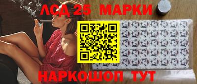 первитин Волжский