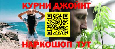 скорость Мариинск