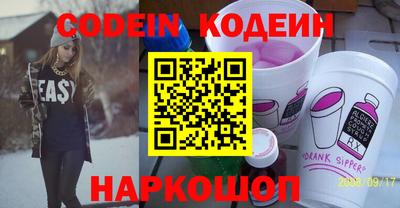 ГАЛЛЮЦИНОГЕННЫЕ ГРИБЫ Малоярославец