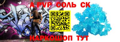 тгк Малгобек