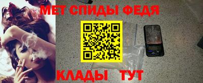 ГАЛЛЮЦИНОГЕННЫЕ ГРИБЫ Малоярославец