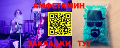 ГАЛЛЮЦИНОГЕННЫЕ ГРИБЫ Малоярославец