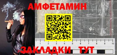 ГАЛЛЮЦИНОГЕННЫЕ ГРИБЫ Малоярославец