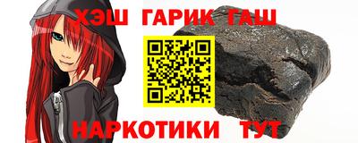 ГАЛЛЮЦИНОГЕННЫЕ ГРИБЫ Малоярославец