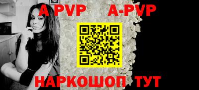 ПСИЛОЦИБИНОВЫЕ ГРИБЫ Новокубанск