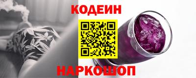 ГАЛЛЮЦИНОГЕННЫЕ ГРИБЫ Малоярославец