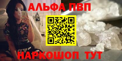 ГАЛЛЮЦИНОГЕННЫЕ ГРИБЫ Малоярославец