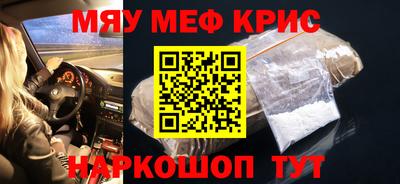 тгк Малгобек
