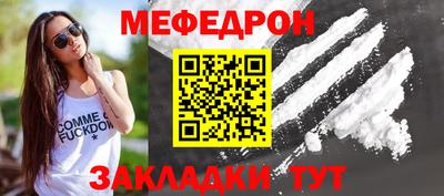 ГАЛЛЮЦИНОГЕННЫЕ ГРИБЫ Малоярославец