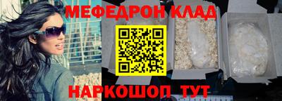 ГАЛЛЮЦИНОГЕННЫЕ ГРИБЫ Малоярославец