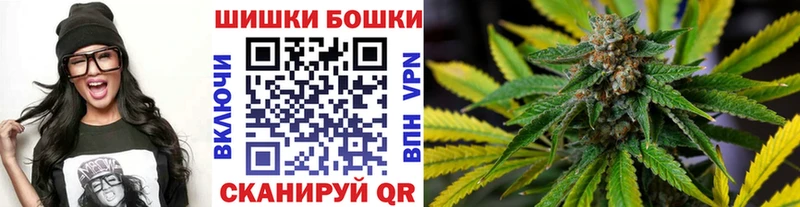 Каннабис тримм купить наркоту Тутаев